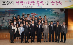 아이디어 보물창고 ‘정책기획단’ 돛을 올리다