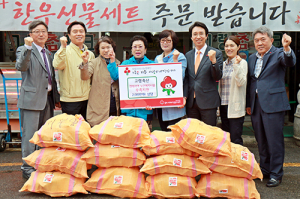 고령축산, 어버이날 맞아 ‘따뜻한 효나눔’