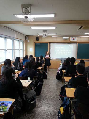 청도군, 모두가 웃는 행복한 학교 만들어요