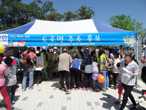 문경, 우리집 도로명주소 우리가 직접 써요!