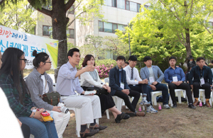 청소년 창의적인 아이디어, 시정에 반영한다