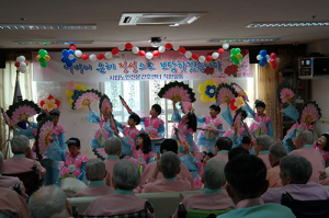 문경시립노인전문간호센터, 감사해孝,사랑해孝 어버이날