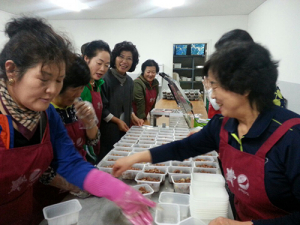 경주시, 행복한 밥상, 사랑의 밑반찬 만들기