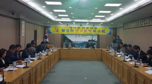 영덕, 활기찬 전통시장 만든다