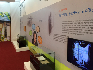 자전거 장인의‘두바퀴로 살아온 인생’