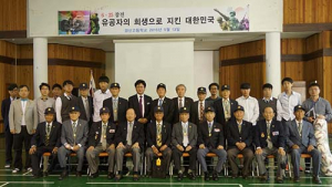 6.25참전유공자회 경산시지회, 6.25 바로 알고 계신가요?