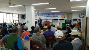 신의 한 수! 네모판 위에서 인생을 배우다!