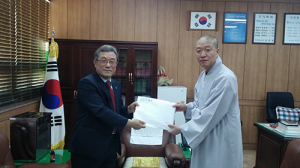 불국사 부처님 자비 온 세상에