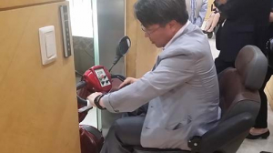 대구 공공시설물‚ 장애인 불편 심각… BF인증은?