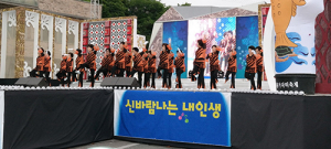 화이팅! 건강 100세 신바람나는 내인생