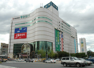 대구백화점, 노조결성 인맥·지연 등 이용 싹부터 잘라