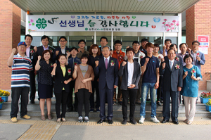 상주시농업기술센터 “농촌지도사님 감사합니다”