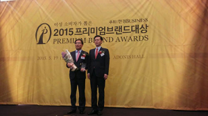  영주사과 ‘2015 프리미엄브랜드 대상’ 수상