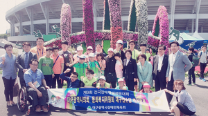 시의회, 전국장애학생체육대회 참가 선수단 격려