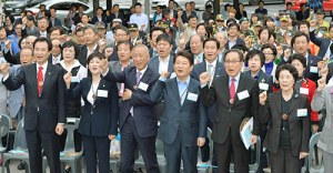 국채보상운동기록물  세계기록 유산 등재 국회토론