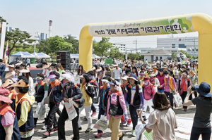 “우리 함께 걸으며 치매극복해요”