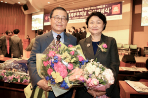 구미시장 32년간 동반자로 모범 ‘부부상’ 