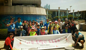 “오늘은 아주 특별한 프러포즈 받는 날”