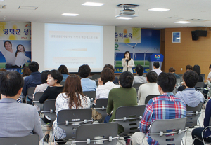 영덕군, 성별영향 분석평가 교육 실시