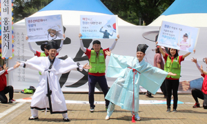 영주 한국선비문화축제 청렴 의지 다지다