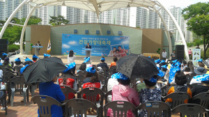 2015년 건강가정 대축제 성황리에 열려