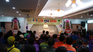영주, 노·사·정 하나돼 지역경제활성화 기여