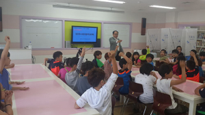 성주군선관위, 미래유권자 대상 선거체험교실 운영