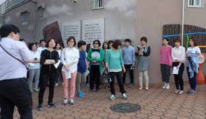 수성구, 직원대상 역점시책 사업현장 견학교육