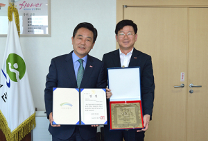 달성군, 대한민국 경관대상 ‘최우수상’