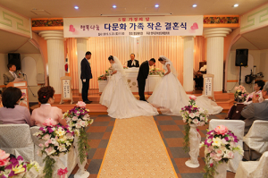영덕, 다문화가족 작은 결혼식 행복나눔으로 꽃피워