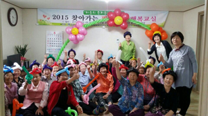 활력 충전 생기 가득, 평생학습 경로당