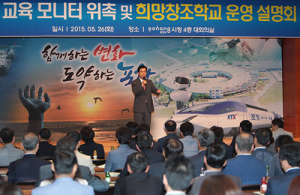 영주시, OPU 유래 수정란 이식 성공!