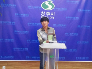 뮤지션 최희선, 상주 사랑 하는 마음 담은 음반발표