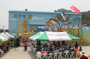 ‘우리밀 비빔밥’ 맛보러 예천으로 오세요