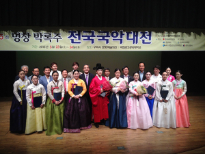 제15회 명창 박록주 전국국악대전 대통령상에 백경우 씨