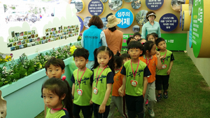 ‘클린성주’ 축제속으로 녹아들다