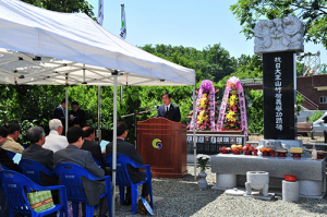 경산시 항일 대왕산 죽창의거 추모제 개최