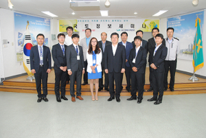 지적공사 대경본부, 국토정보세미나 개최