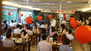 “우리도 결혼할까요” 미혼남녀 커플매칭 행사