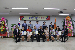 달서소방서, 클린소방위원장 이·취임식 가져