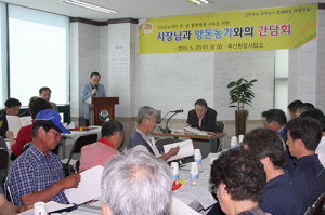 상주시, 양돈농가와 간담회