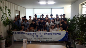 고학력 취준생 취업길 열린다