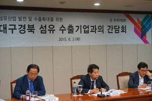  섬유수출 기업들‚ 엔저 대책 고부가 섬유개발 ‘한목소리’