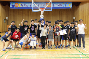 칠곡, 청소년 동아리 3:3 농구대회 개최