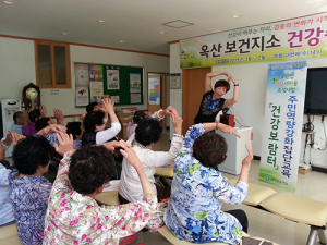 의성군, 8개 보건지소 건강쉼터 운영
