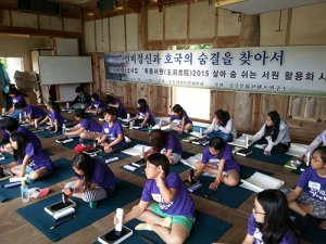 상주 옥동서원, 강학의 공간 새롭게 태어나다
