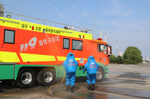 119특수구조대, 화학물질 사고 대비 제독훈련 실시