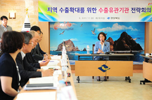 경북도, 수출유관기관과 수출확대 대응전략회의 개최