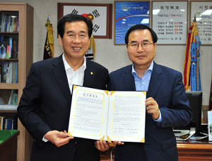 경산시, “중소기업, FTA 활용 무엇이든 물어보세요”