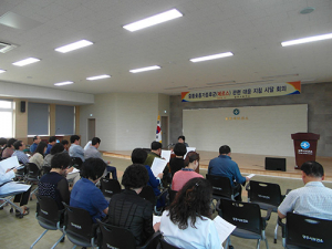 상주시보건소, 발 빠른 메르스 예방 대처